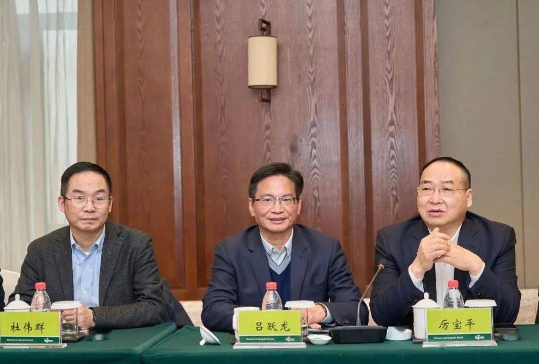 吕跃龙在座谈会上介绍,横店集团是一家有理想,有情怀,有实力的全国特