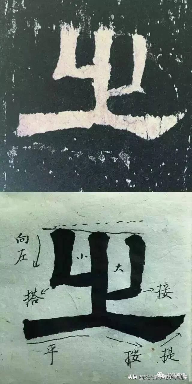 Ǩֽ1-10ղѧϰ