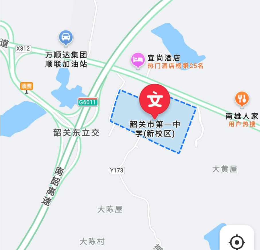 韶关市第一中学考点04地址:韶关市浈江区峰前路23号;风采实验学校考点