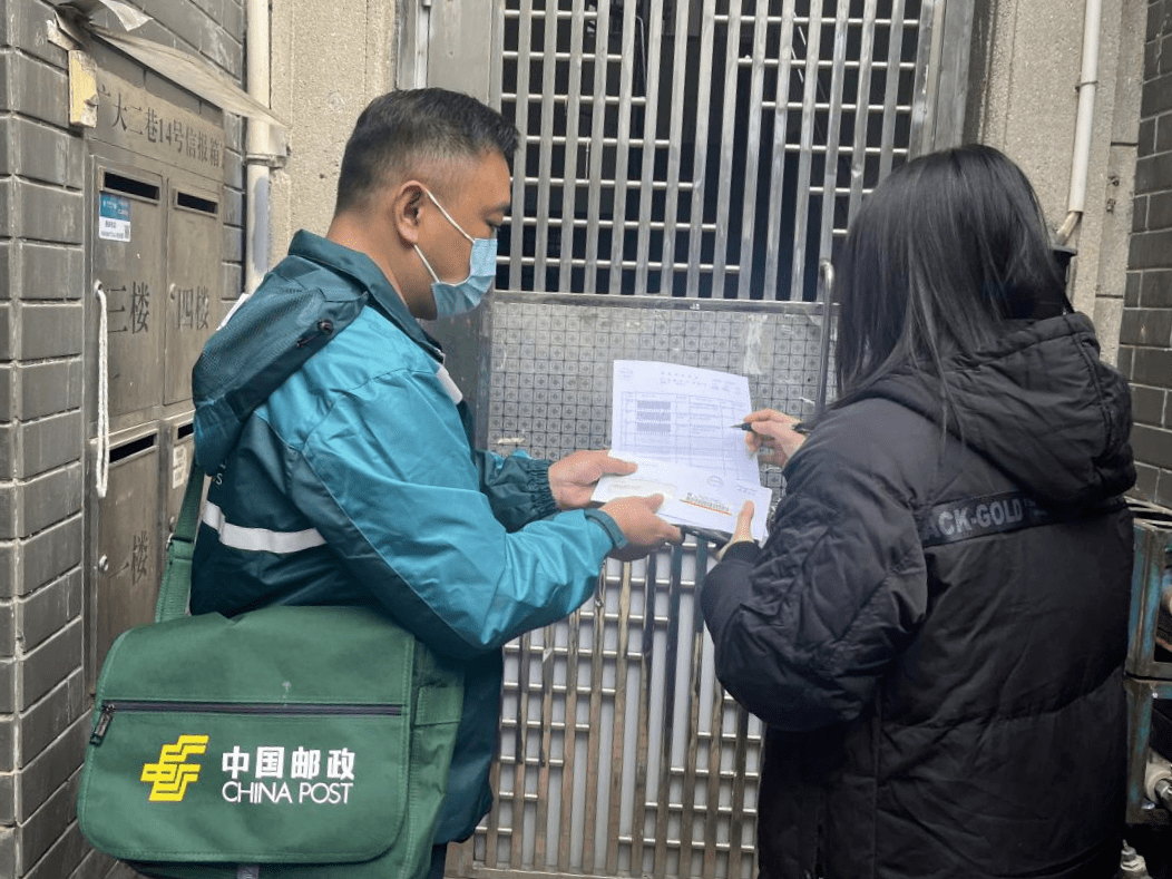 香港至内地平邮服务恢复_邮政_广州_李秋枚