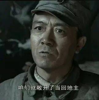 geigei,今晚高低得网吧包宿庆祝一下,"这种富裕仗我八辈子也没打过"