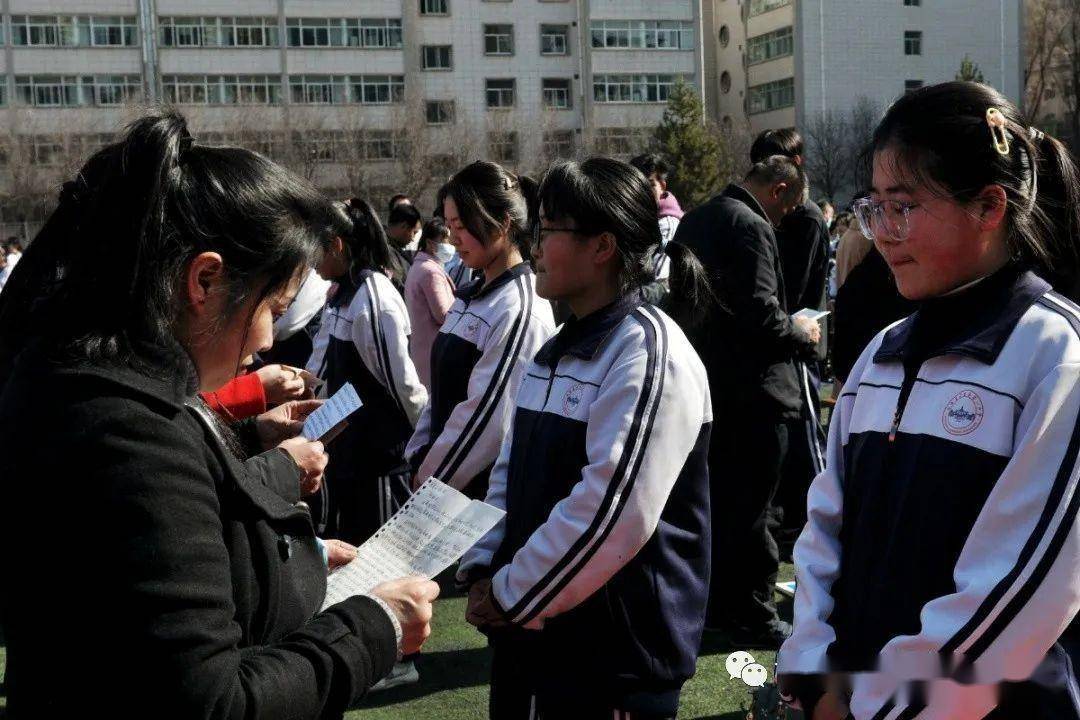 灵台一中隆重举行2023届高考百日冲刺誓师大会_高三_家长_全体师生