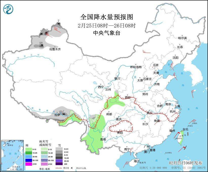 中央气象台：新一股冷空气将影响我国北方大部地域，我国东部和南部海区有大风