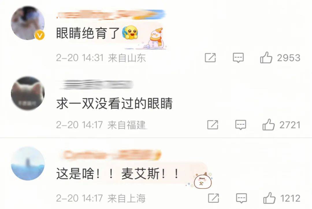 全网曲男都在蹭那热度，只要徐志胜输麻了