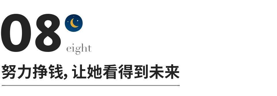 一个人最成熟的恋爱观