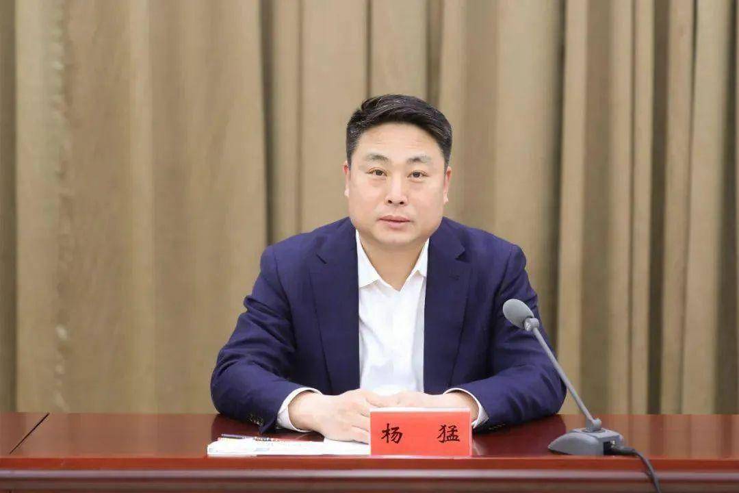 前任履新安徽省副省长,9个月后新市委书记到任