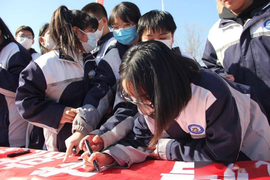 教育| 涿鹿中学隆重举行2023年高考百日誓师大会_学子_高三_家长