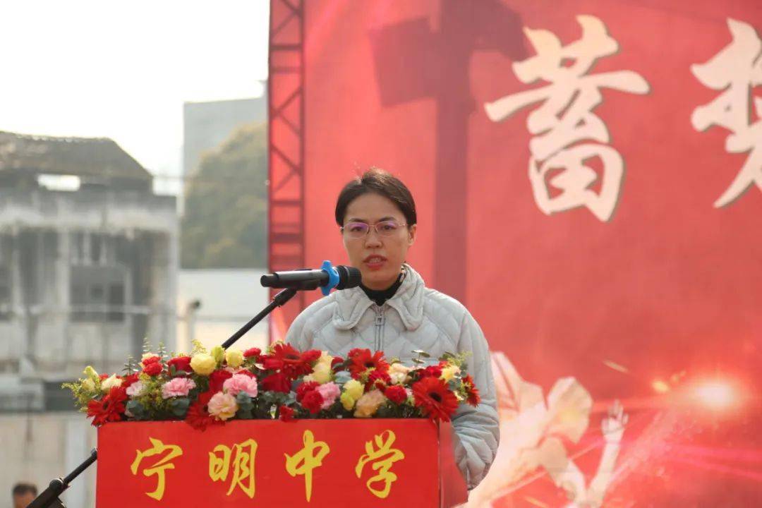 宁明中学举行高考誓师活动_高三_年级_目标