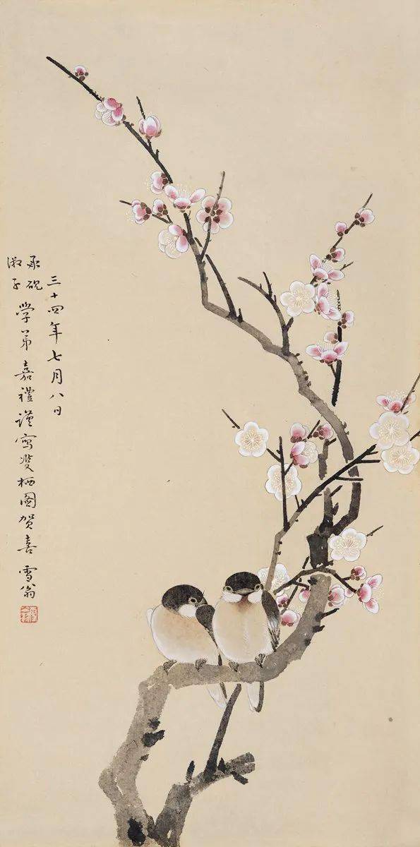 雪翁”画梅，美在清雅_搜狐网
