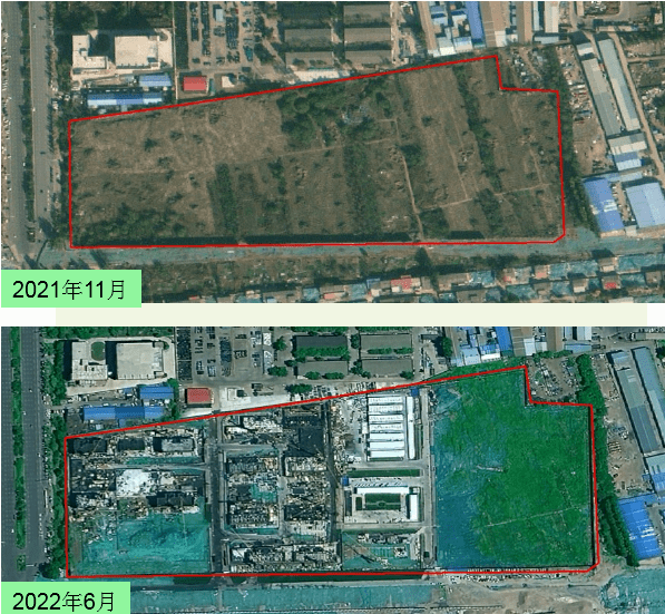 卫星图斑违建拆除流程图片