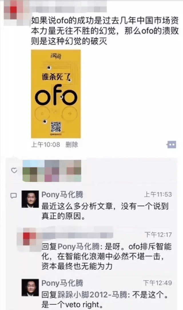 手机支架品牌排行第一_平板电视畅销排行榜:海信仅排第四,小米第三,第一名实至名归