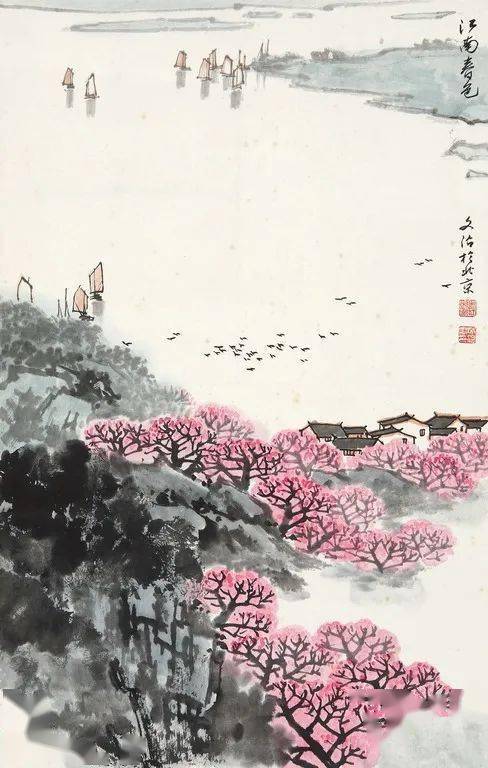 宋文治:春风又绿江南岸,桃花源里可耕田_太湖_画面_桃树