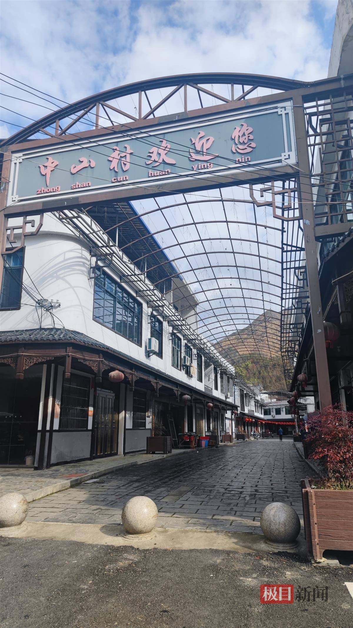 于2019年3月筹资3000万元引进森禾集团,新建打造了中山富硒豆腐街