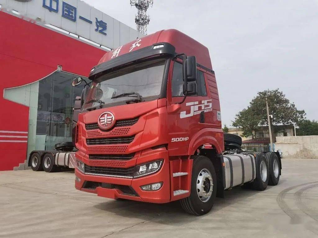 煤炭运输新利器 500马力的解放jh5牵引车_搜狐汽车_搜狐网