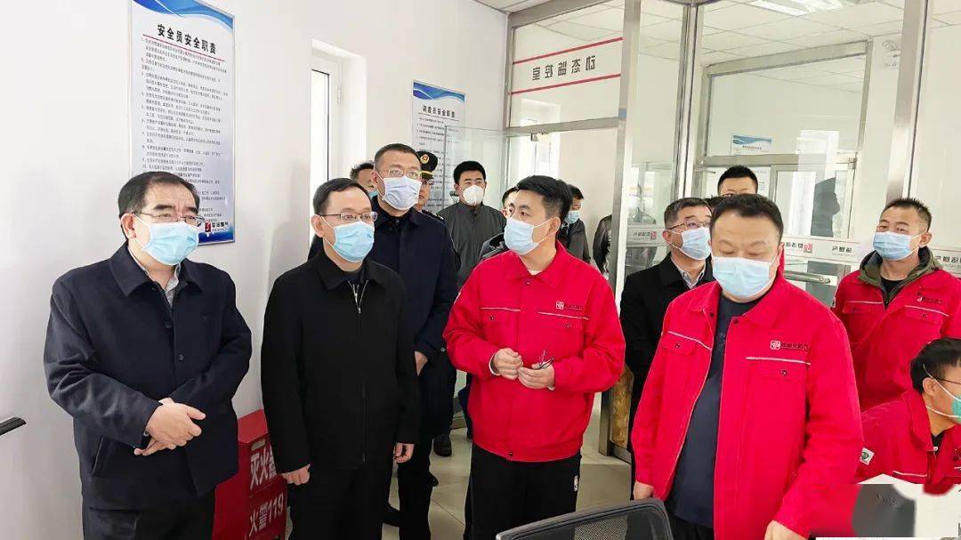 自治区交通运输厅党组书记,厅长高世勤带队开展安全生产督导检查_施工