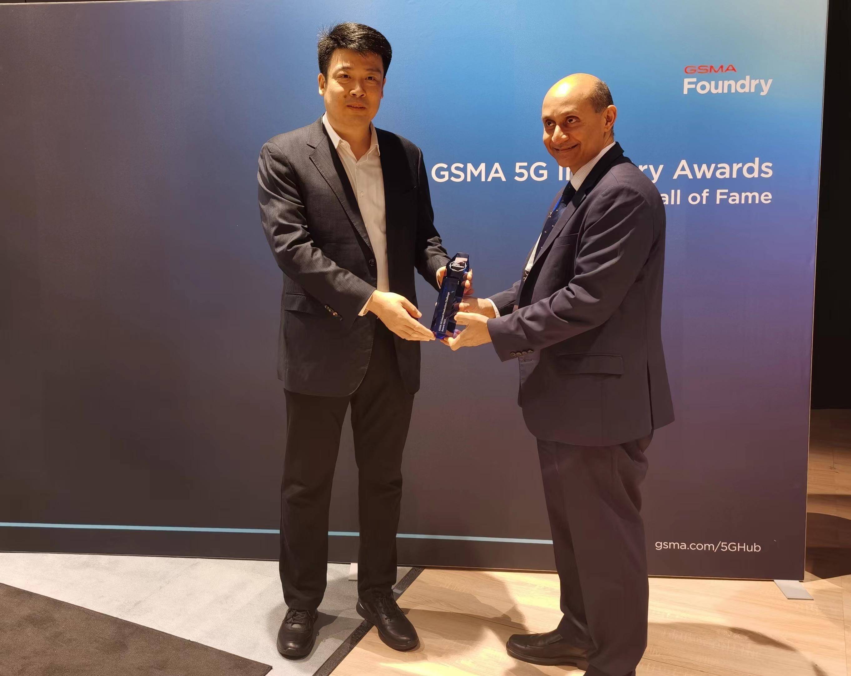 系统协会)颁发的"5g生产力挑战奖",广东联通总经理郝立谦代表公司领奖