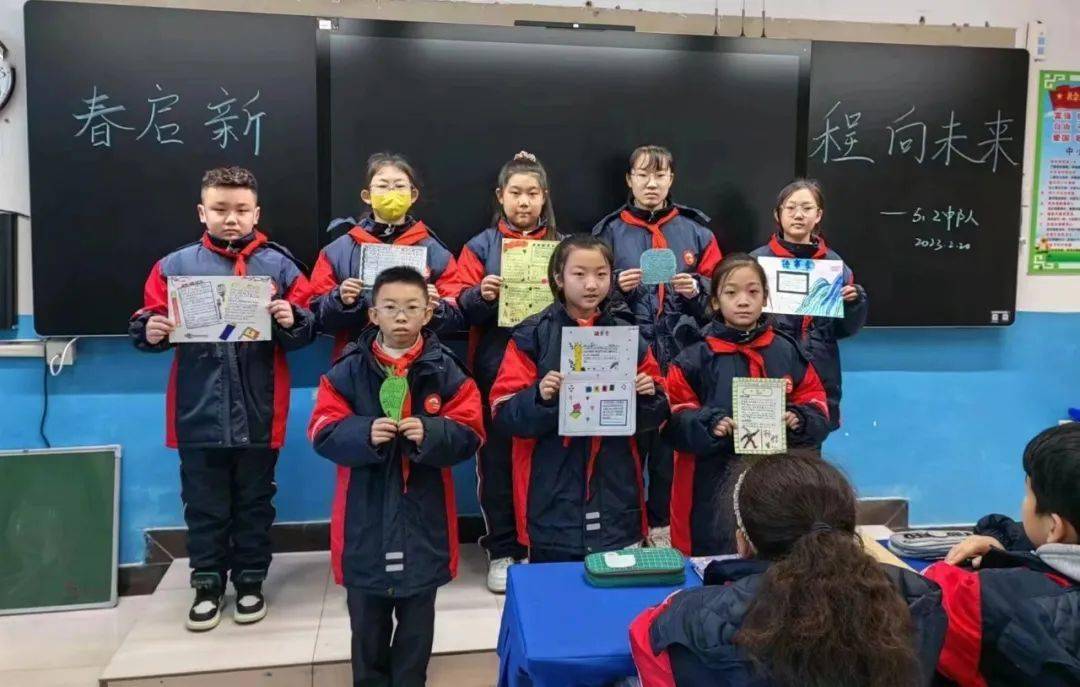 包头市西脑包第二小学赤峰二中国际实验学校赤峰市新惠第八小学赤峰市