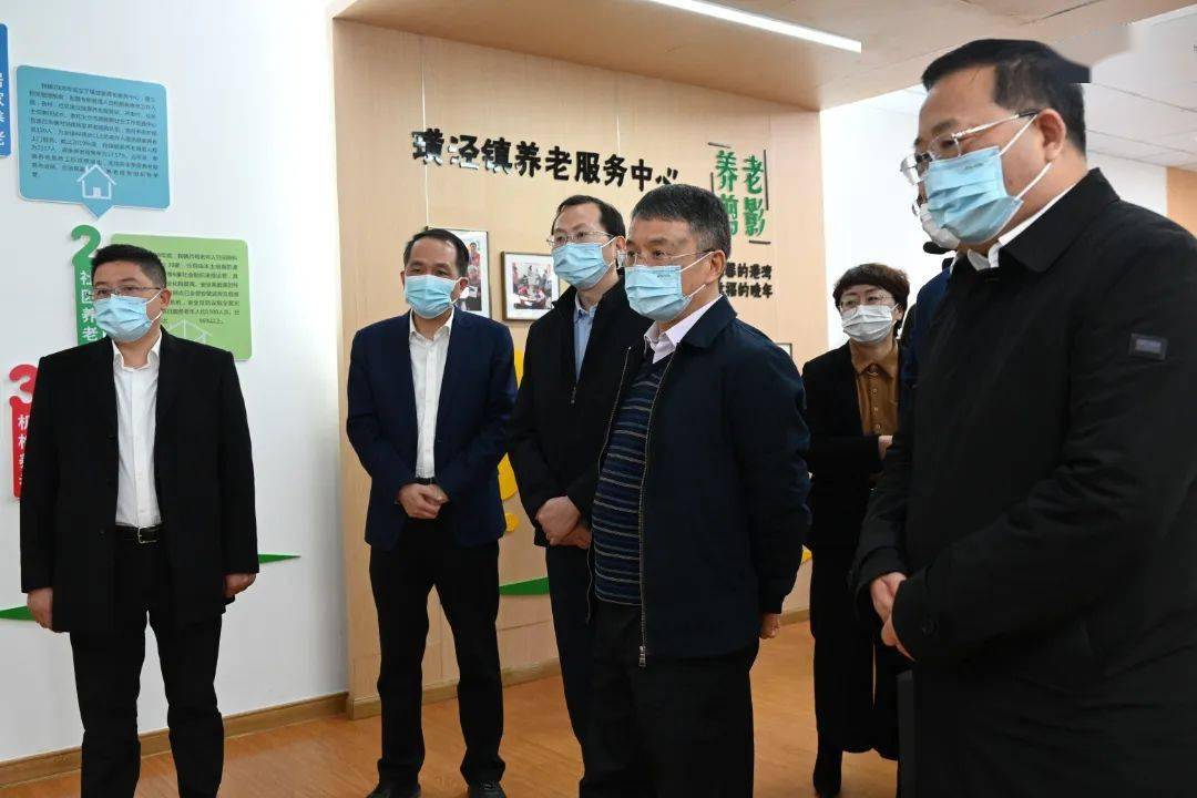 俞建良一行先后参观了璜泾镇养老服务中心,太仓璜泾九如城护理院,璜泾