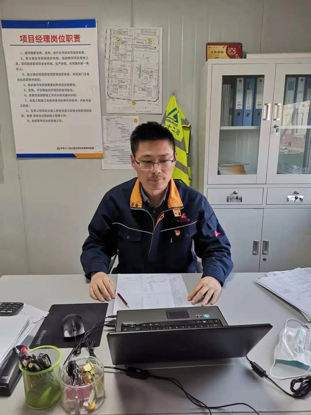 项目经理管理岗(项目经理管理岗面试问题)