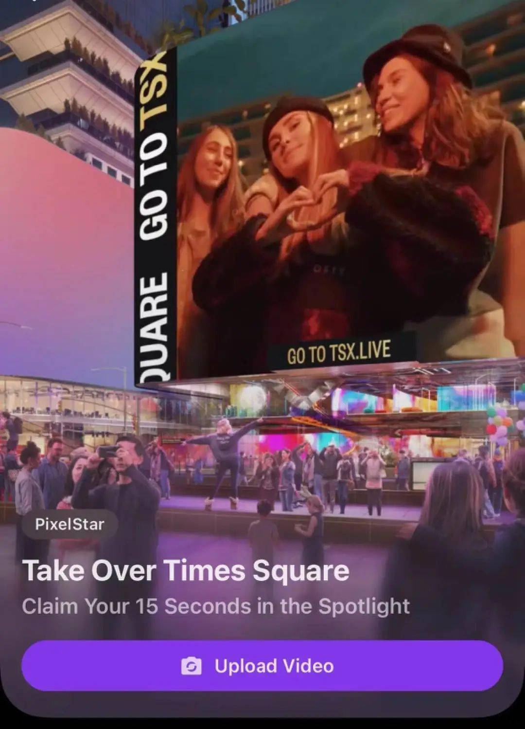 40美金就可以纽约时代广场打广告？户外广告这么卷？_搜狐网