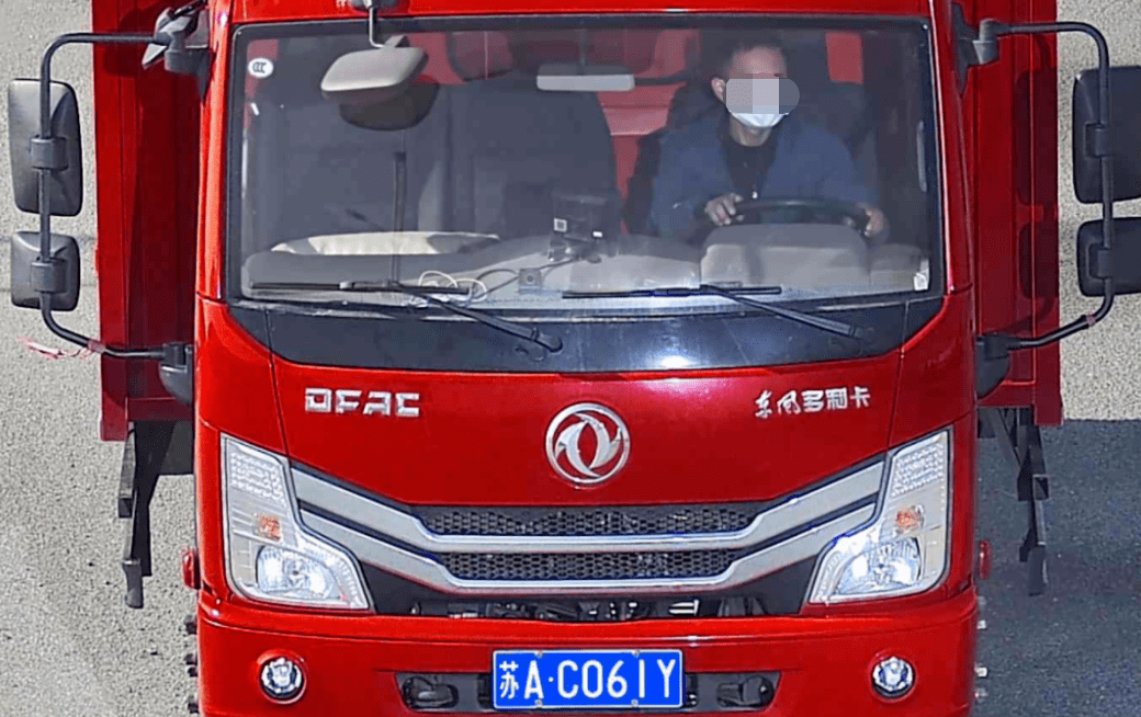 鲁f****,你被曝光了!_搜狐汽车_搜狐网