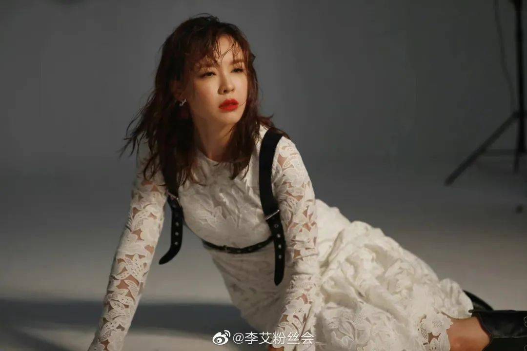 姐姐的腿啊,看不到尽头啊_李艾_节目_交流