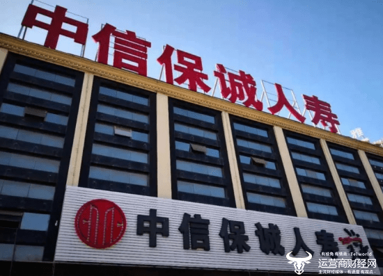 中信保诚人寿副总方立宇履历不简单 80年代就在美国念本科_公司_寿险_财经
