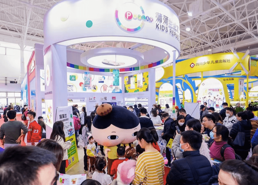 ʮ���˴��볡��ͼ�鶩���ᣬ����Щֵ�ù�ע��ͯ�飿