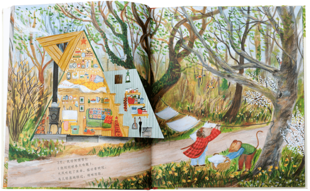 ʮ���˴��볡��ͼ�鶩���ᣬ����Щֵ�ù�ע��ͯ�飿