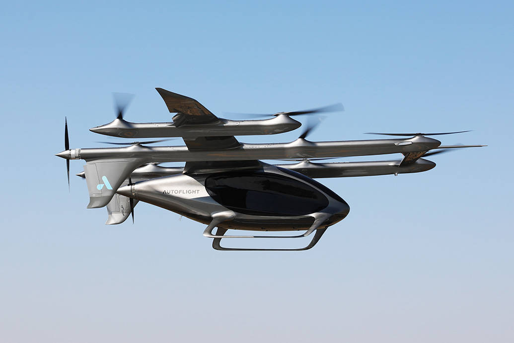 上海研制飞行器创2吨级evtol世界纪录_盛世龙_测试_航程