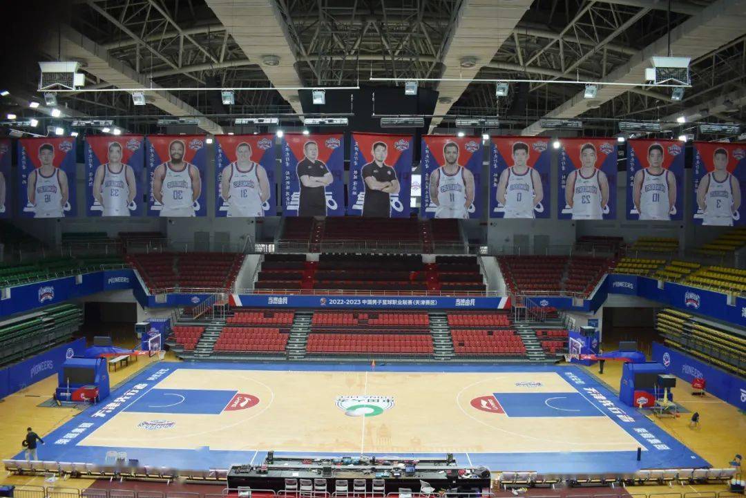 天津元素随处可见 东丽体育馆已准备就绪