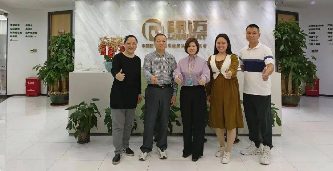 【深涂学会动态】深涂学会吕标秘书长率队走访地坪漆知名企业朗迈新