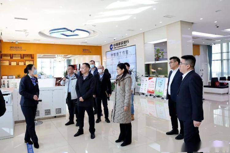 省地方金融监管局来德州市开展金融辅导工作专题调研_企业_情况_会上