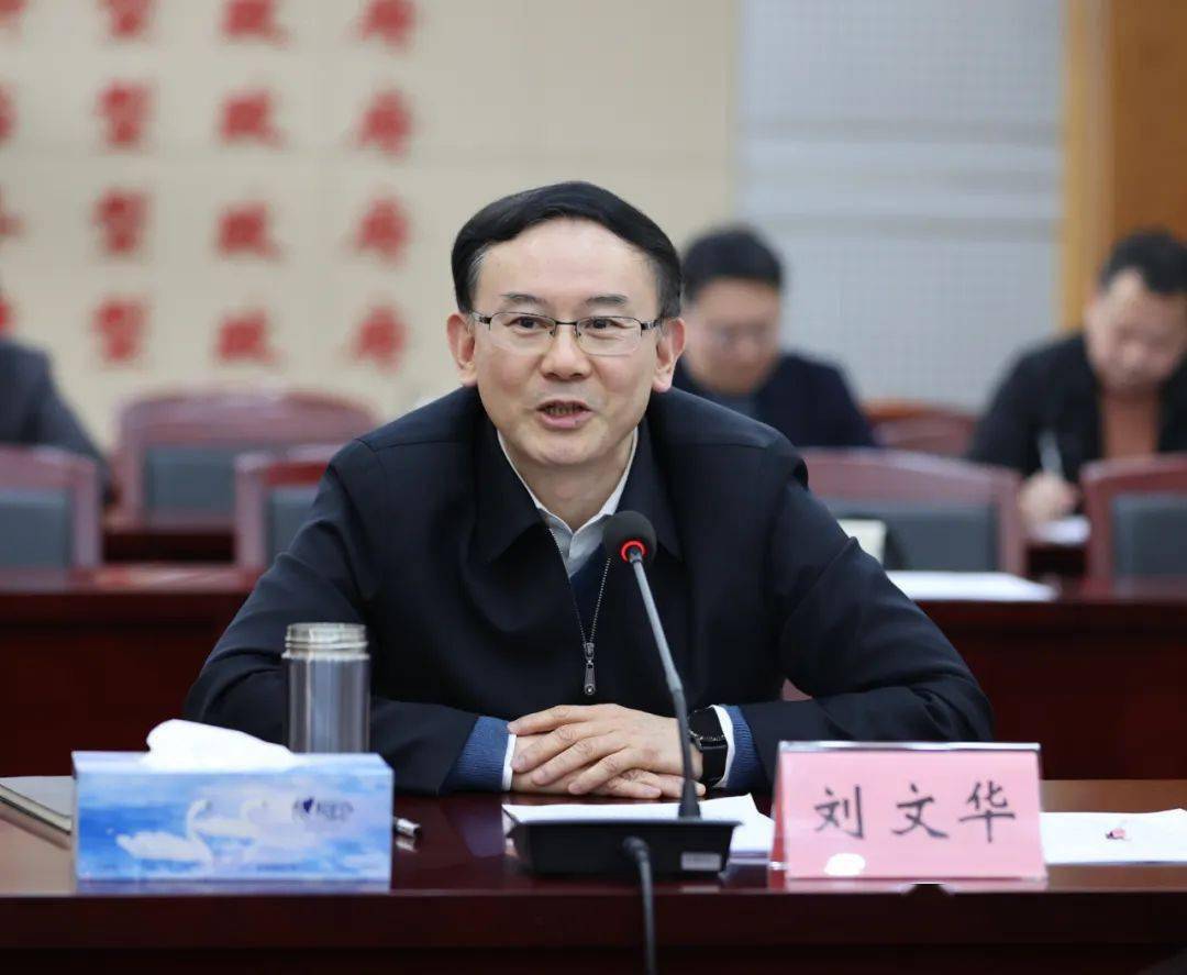 犹 王莹会见九江市委书记刘文华,市长杨文斌一行_发展_商务_工作