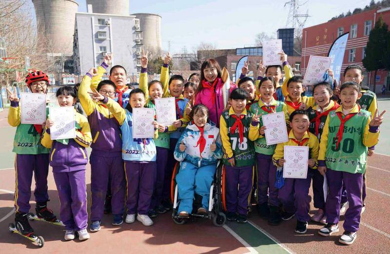 纪念北京冬残奥会胜利举办一周年 石景山区电厂路小学举办模仿冬残奥会