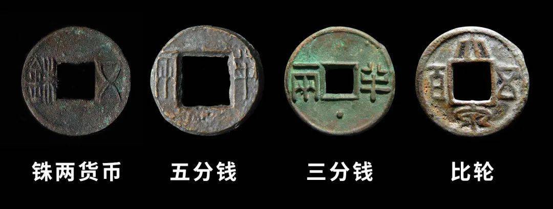 为什么货币只能由金银充当(为什么货币只能由金银充当呢) 第2张