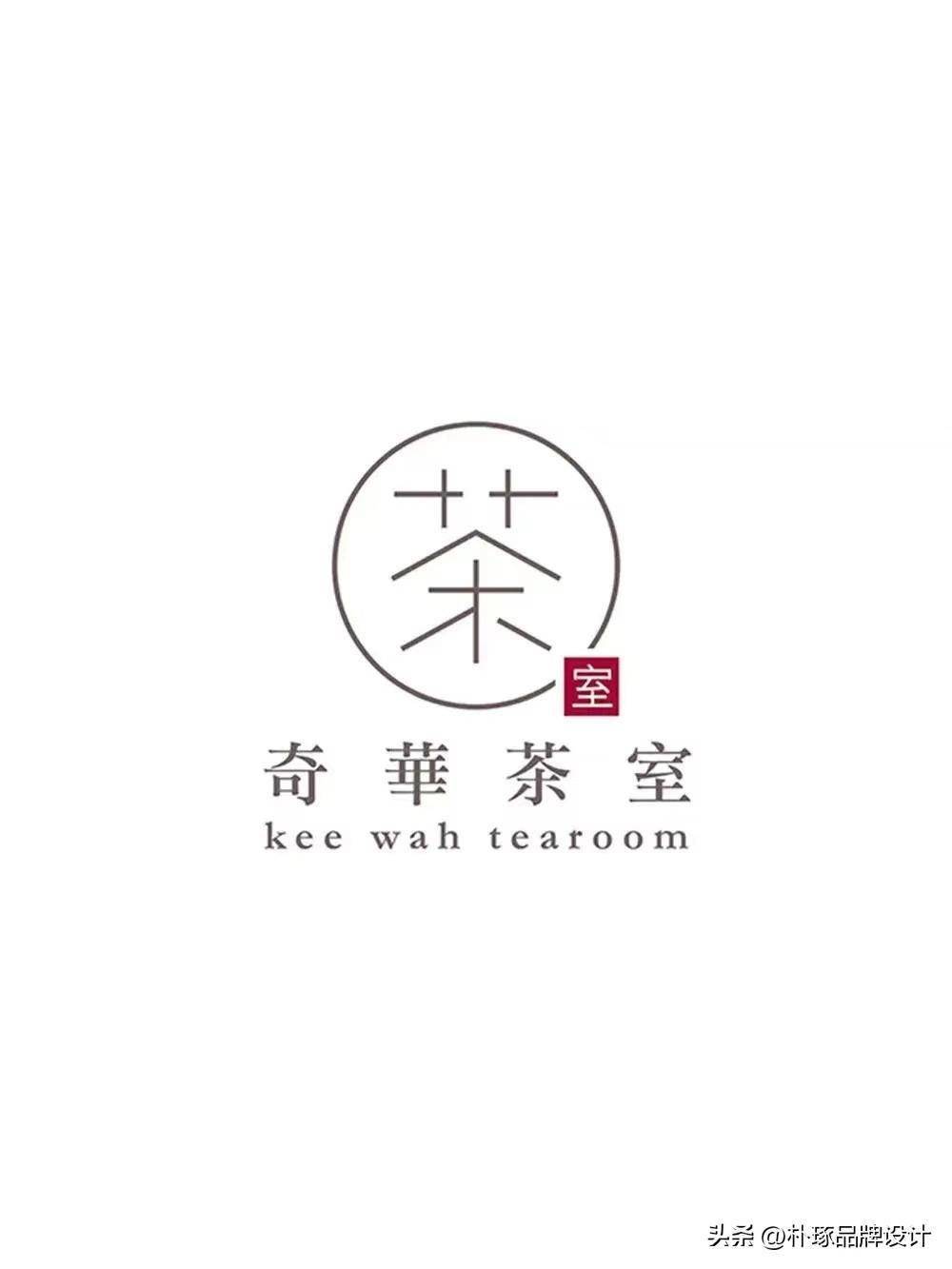 logo更加符合当下人的审美,以及国际上通用认知符号,即带有中国风的