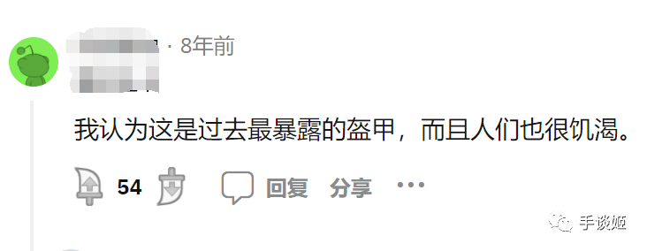 露得越多防御越强？各人都喜好铠甲勇士身穿比基尼战甲吗？