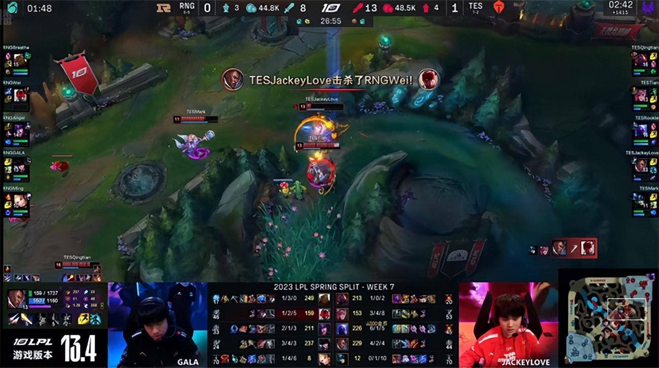 LOL-LPL：Rookie超神阿卡丽一打三轻取三杀，TES 2-0战胜RNG！