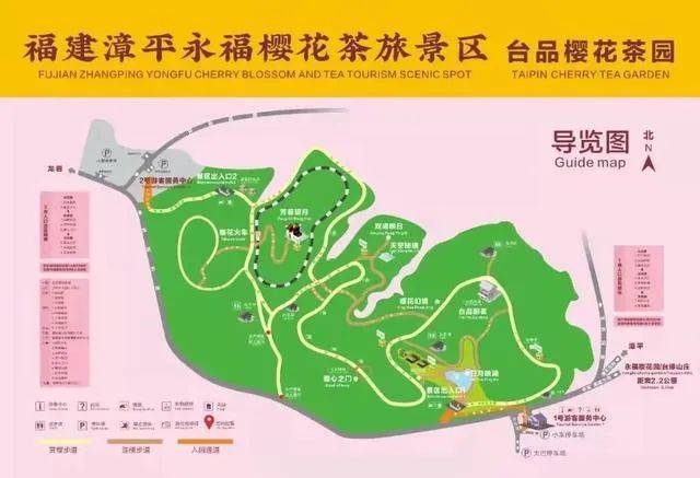 半价！免费！福建多地景区颁布发表→