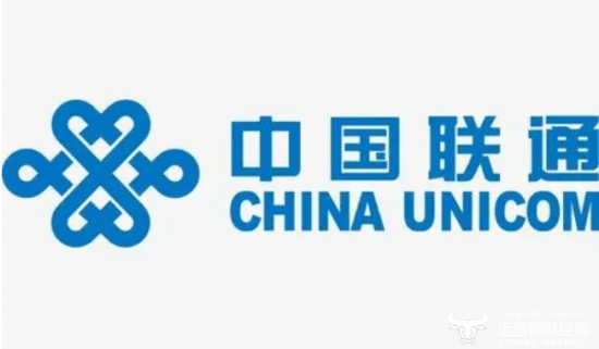 中国联通港股公司更换新LOGO 历史上换过多次 每次有啥变化?_品牌_标识_创新