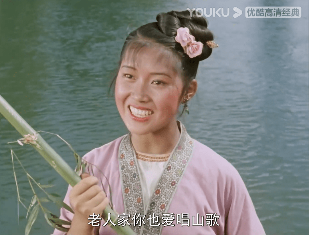 让刘三姐的形象具化