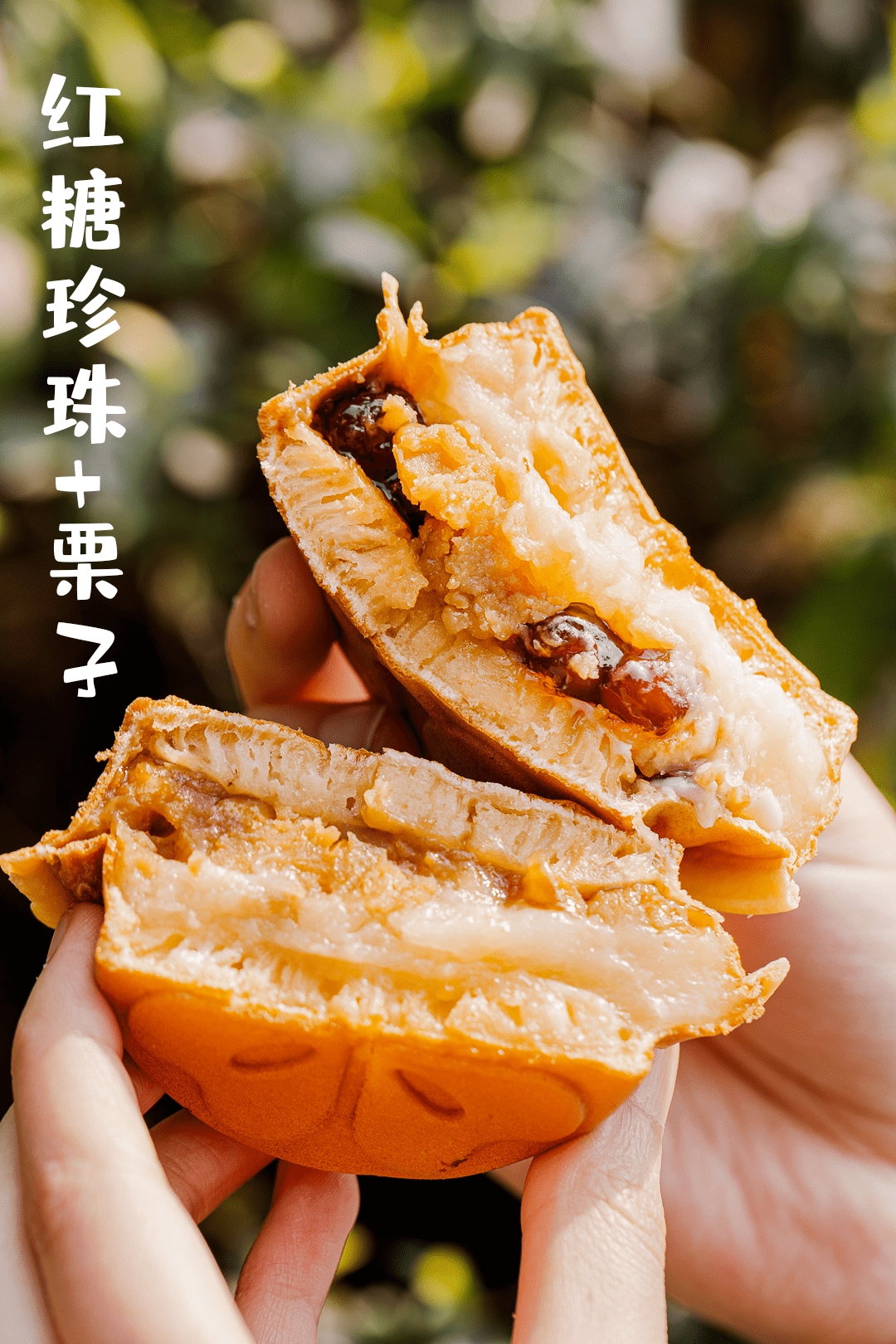 除了单点招牌车轮饼外,还可以根据菜单,自选diy双拼噢!