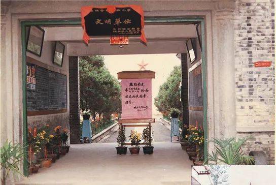 初为朴学大师,甲骨文破译第一人孙诒让在学宫校士馆创办的瑞安普通