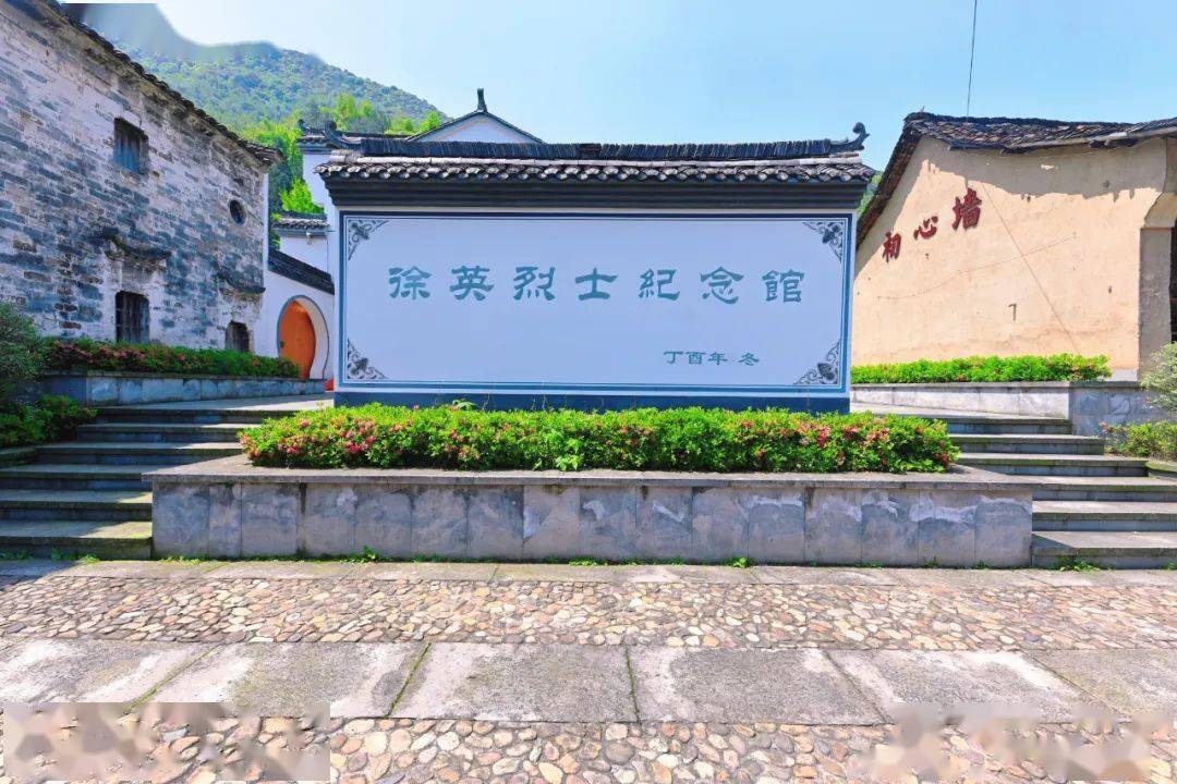 清风廉享│遇见武里清风_后陈村_文化_经验