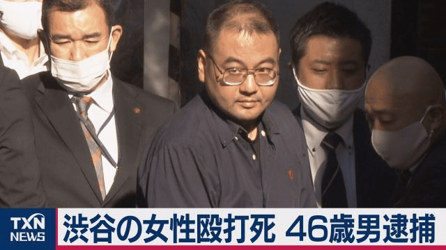 日本女演员失业后,露宿街头被富二代杀害…无数人感叹:请帮帮她,因为"