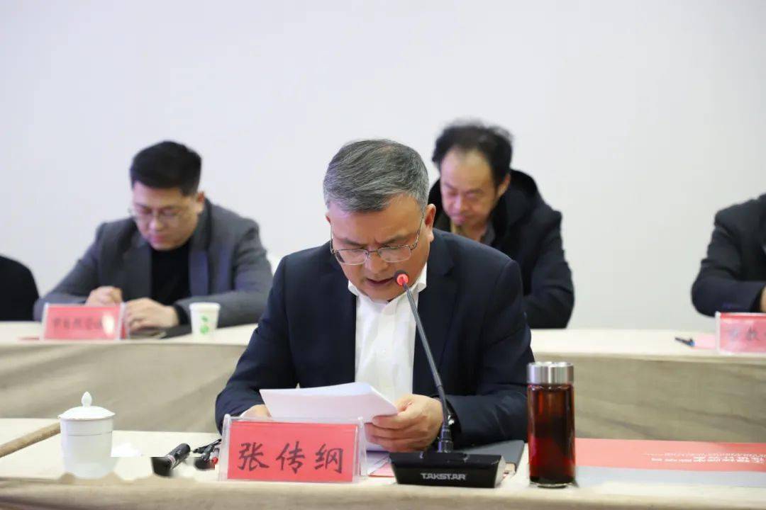 枣庄工程技师学院概念性设计方案专家评审会顺利召开_滕州市_规划