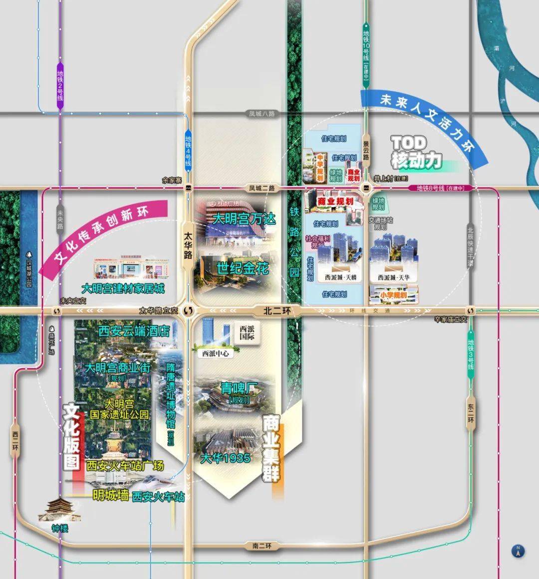 西派tod大城正式登陆曲江大明宫_城市_板块_西安