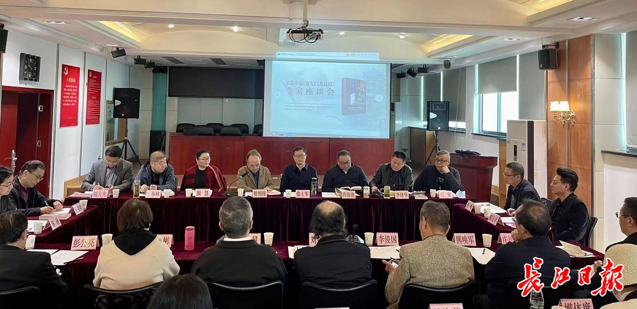 《今古传奇》掌门人最新创作,讲述纸媒由鼎盛到衰落到转型抗争历程_长篇小说_期刊_贺绍俊