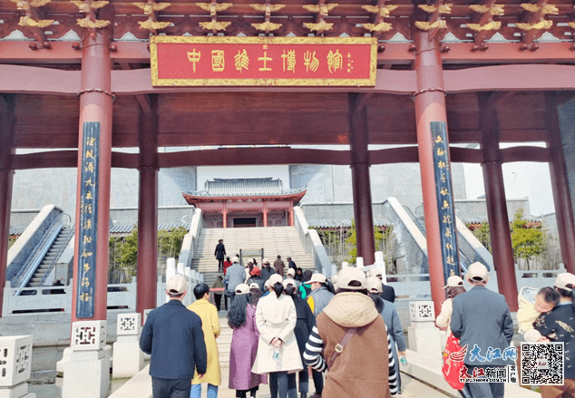 吉水县住建局开展庆“三八”户外活动（图）_文化_工作_心情